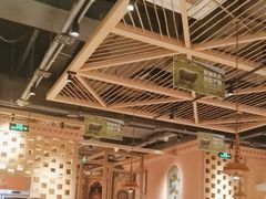 -谷丽麦馕新疆菜·清真(步步高梅溪新天地店)