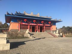 -洛阳古墓博物馆