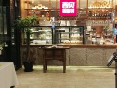 -西贝莜面村(当代商城店)