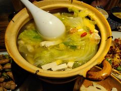 -并州大牌档之醉轻尘