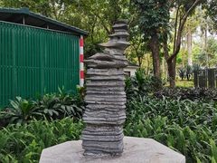 -东莞植物园