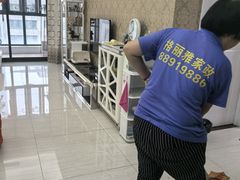 -武汉格丽雅家政 保洁清洗