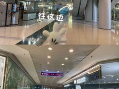 -香港都会海逸酒店