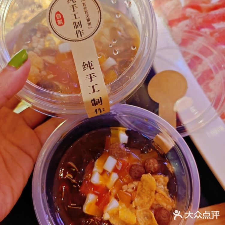 魔都超级美味的牛蛙锅|番斗·火爆蛙