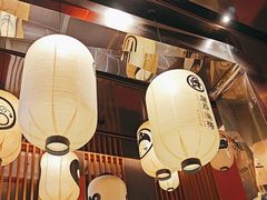 -藤原布二·八佰善会席料理(奥体店)