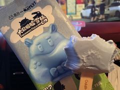 -盒马鲜生(富田新天地店)