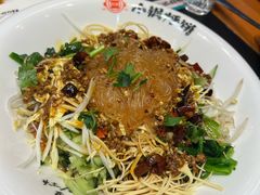 -灶座小锅烀饼·铁锅炖(道里店)