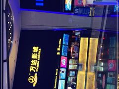 -万达影城(惠山IMAX店)