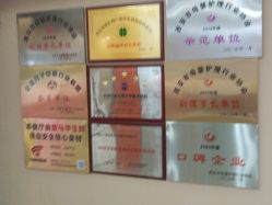 -贝美月子中心(海璟店)