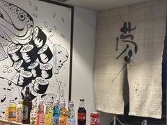 -雷神拉面(财富中心玉米楼店)
