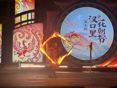 -武汉园博园(武汉自然博物馆)