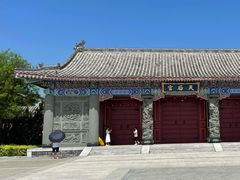 -天津妈祖文化园