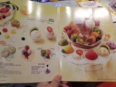 -哈根达斯(西安高新店)