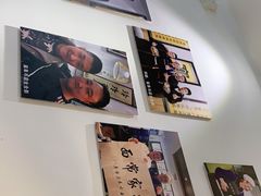 -玲玲面屋