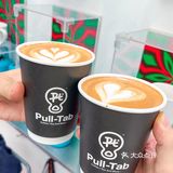 邓为同款拉环咖啡又出惊艳新品了‼️