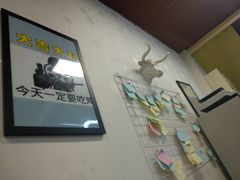 -天治宣·野椒鸡(龙头寺总店)
