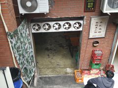 门面-独雅老火锅(原宏声巷店)