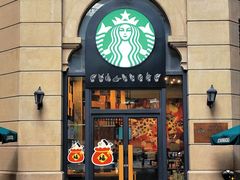 -星巴克(广州东方文德店)