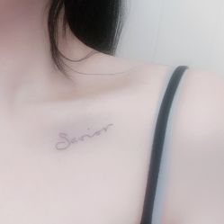 文字-众刺纹画·纹身·穿孔饰品·海娜定制