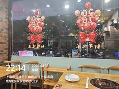 -鱼众不同·鸡公煲·烤全鱼(国顺路店)