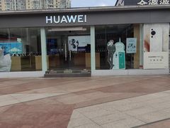 -证大大拇指广场(芳甸路店)