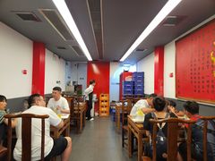 -裕德孚·非遗手切涮羊肉(东直门内大街店)
