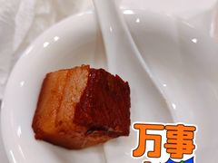 -湘寶缘(育英中学店)