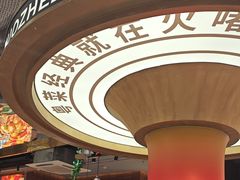 -火啫啫·粤式啫啫煲(南通首店)