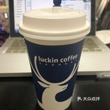 估计下半周开始又要办公室坐不了两分钟了