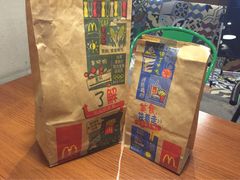 iphone_upload_pic-麦当劳(保定裕华路店)