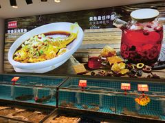 -渔家风味·鲅鱼水饺·央视展播·海鲜天津菜(开发区店)