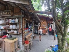 -青城甲(青城山店)