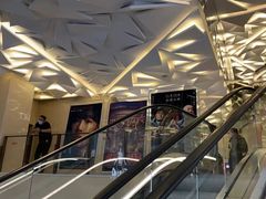 -英皇UA电影城(瑞虹天地月亮湾)