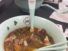 -回味鸭血粉丝汤(砂之船店)