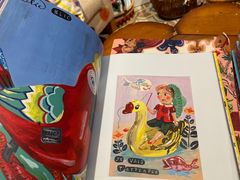 -恋物百货商店(华侨城店)