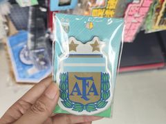 -王府井百货(总府店)