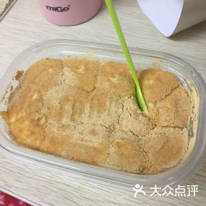 瑞可叔叔の店(悦荟万科广场店)图片 - 第131张