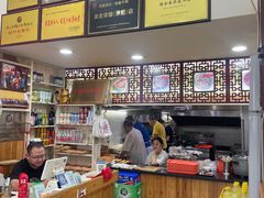 -缙云烧饼(一均店)