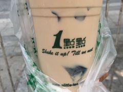 -1点点(银座和谐广场店)
