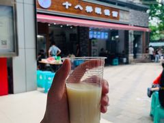 -蒋六十八梯眼镜面(渝中店)