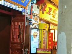 -石头门坎