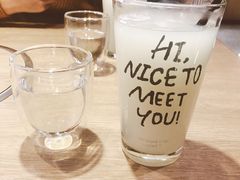 -好牛烧肉(世茂广场店)
