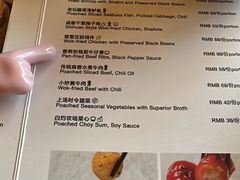 -富力丽思卡尔顿酒店·丽轩中餐厅
