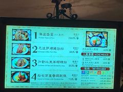 -宛平李记小吃(东关街店)