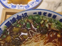 -雁滩白记·兰州牛肉面