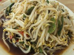 -三中高皇羊肉馆