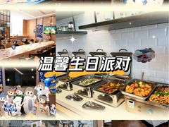 -福州仓山万达浦上大道地铁站锦江都城酒店