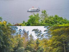 -天目湖涵田半山温泉