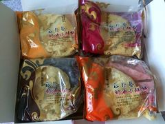 奶油小酥饼-裕珍馨(台北旗舰店)