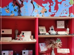 -阮大兴糕团(日月光中心店)